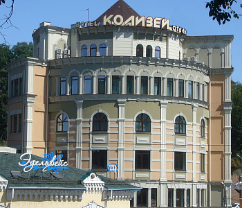  Спа-отель &laquo;Колизей&raquo; г. Кисловодск. Номера